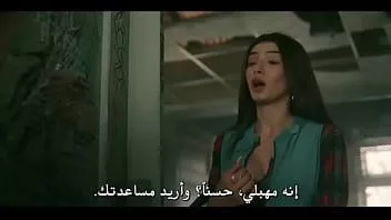 Abspielen Sexszenen aus Serien ins Arabische übersetzt - Sexualerziehung.s01.e05