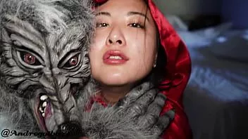play Le grand méchant loup et le chaperon rouge (andy savage, sukisukigirl)